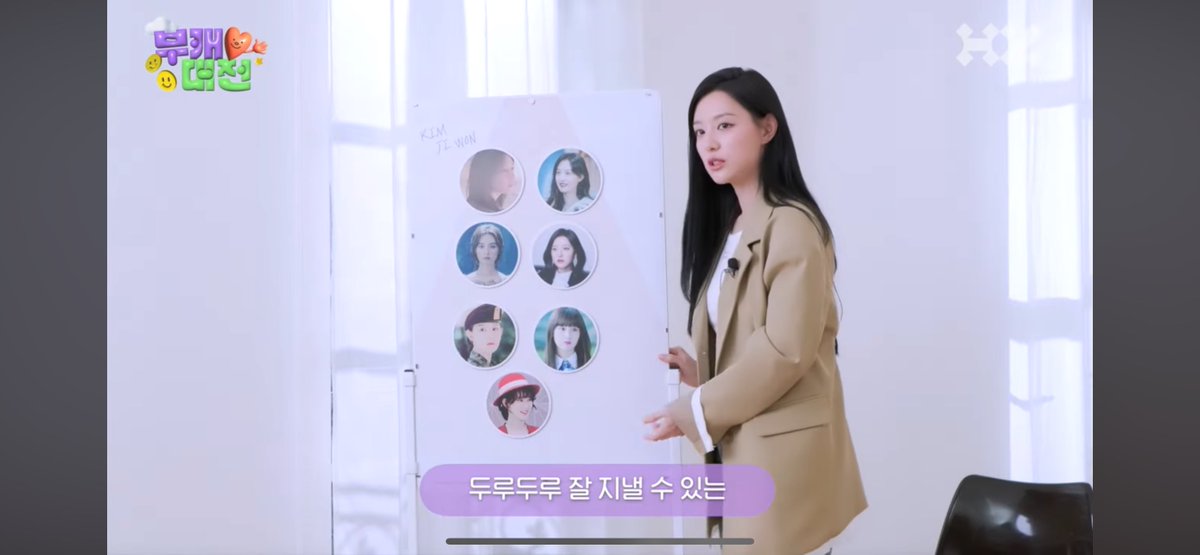Kim Jiwon QnA 

Q: Which character do you think can be a soulmate?

1. Yeom Mijeong and Lee Eun Oh (Introverted &  Have a lot of things to worry about (?)) 
2. Tanya and Haein: Ambition and Pride to protect the loved ones 
3. Myeongju & Rachel 
4. Aera 😂😂😂