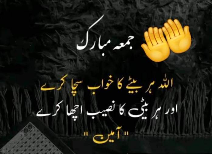 اسلام و علیکم صبح بخیر ❤️ *اخلاق اور احترام ہونا چاہیے انسان میں* *غرور تو دو ٹکے کے لوگ بھی کرتے ہیں 💯😊* #Ruبa🥀