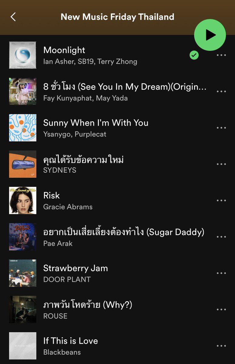 📣 Spotify’s New Music Friday Thailand playlist includes MOONLIGHT ⚪️ 

New Music Friday Thailand 🔗 open.spotify.com/playlist/37i9d…

Moonlight 🔗 open.spotify.com/track/7cens2GI…

SB19 MOONLIGHT OUT NOW
@SB19Official #SB19
#IanxSB19xTerry