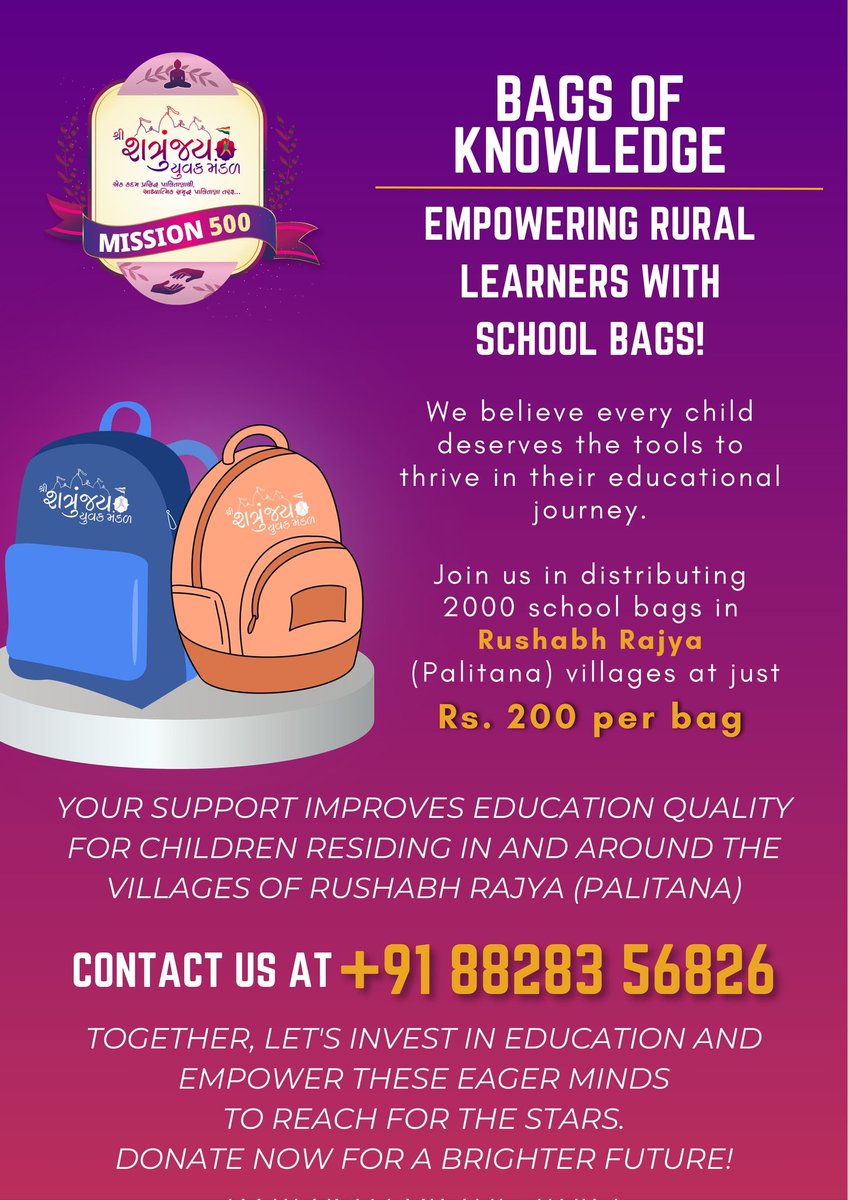 🙏🏻Jai Jinendra🙏🏻 🌟We're excited to announce the annual initiative of our group *Shatrunjay Yuvak Mandal* to provide free school bags to around *2000 children,* in the small villages surrounding *Rushabh Rajya (Palitana)*🥳. Each school bag costs ₹200, and your support can…