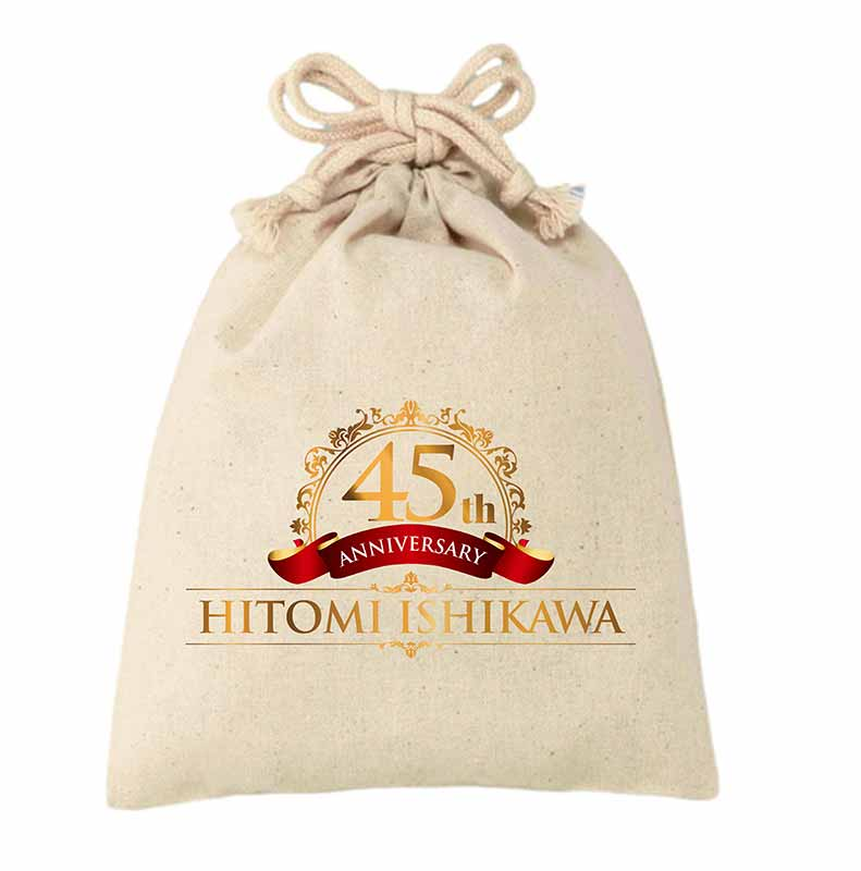 【新品未開封】石川ひとみ 45th Anniversary Concert DVD】石川ひとみデビュー45周年記念コンサート～笑顔の花～