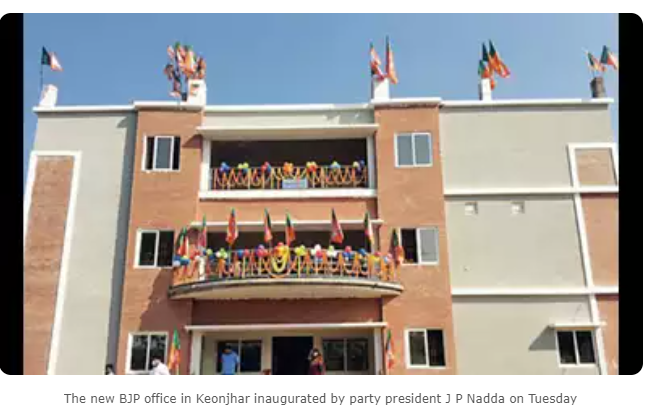 BJP Party office in Odisha