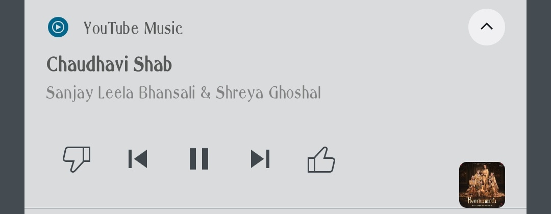 Listening to chaudhavi shab on repeat 😭🤲