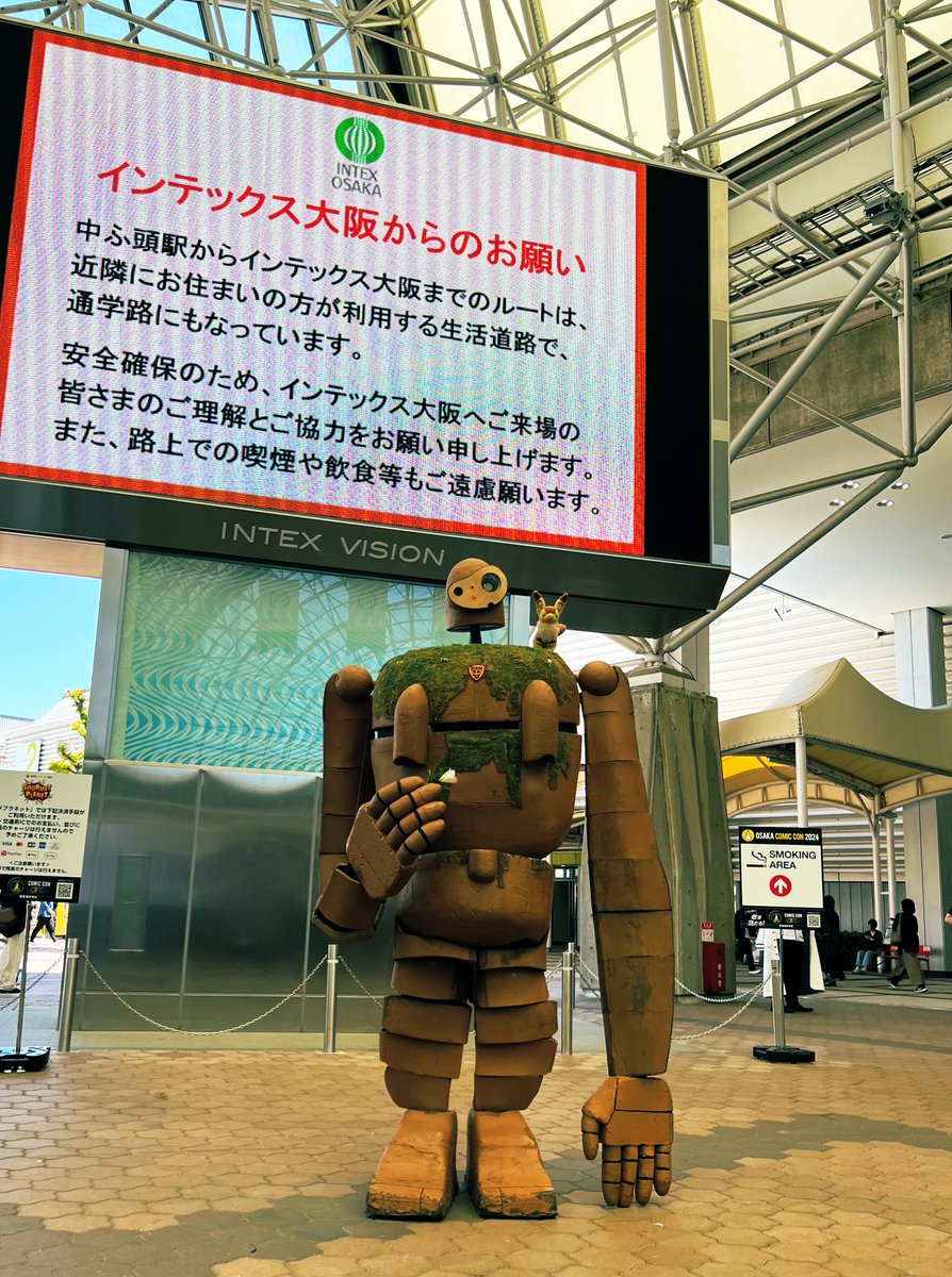 A robot Trooper costume from La Puta: Castle in the Sky at #OsakaComicCon #大阪コミコン #大阪コミコン2024