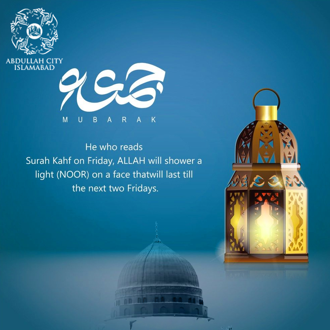 AbdullahCitypk's tweet image. &quot;As the sun sets on this blessed Juma, may your heart be filled with peace, and your soul be lifted in prayer. &quot;
-
-
-
#JumaMubarak #FaithfulReflections #fridaypost #morningpost #fridayvibes📷 #abdullahcity #abdullahcityfridaypost #twitterpost #imrankhanfightingforpakistan