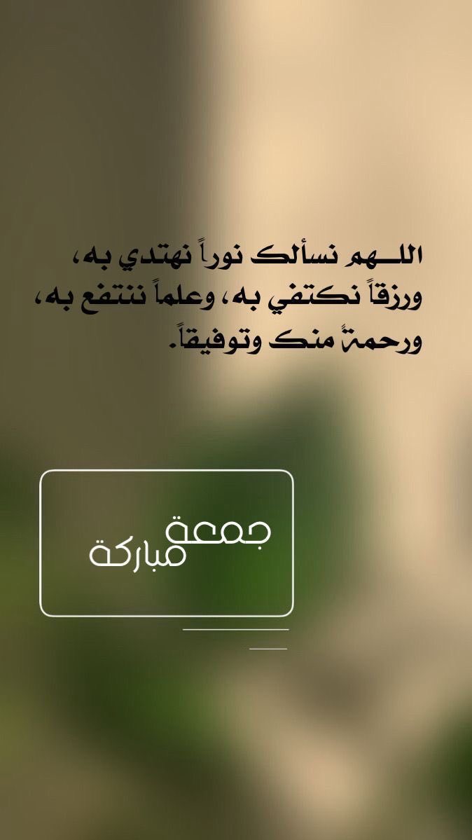 Dr.Sul (@drsuluae) on Twitter photo 