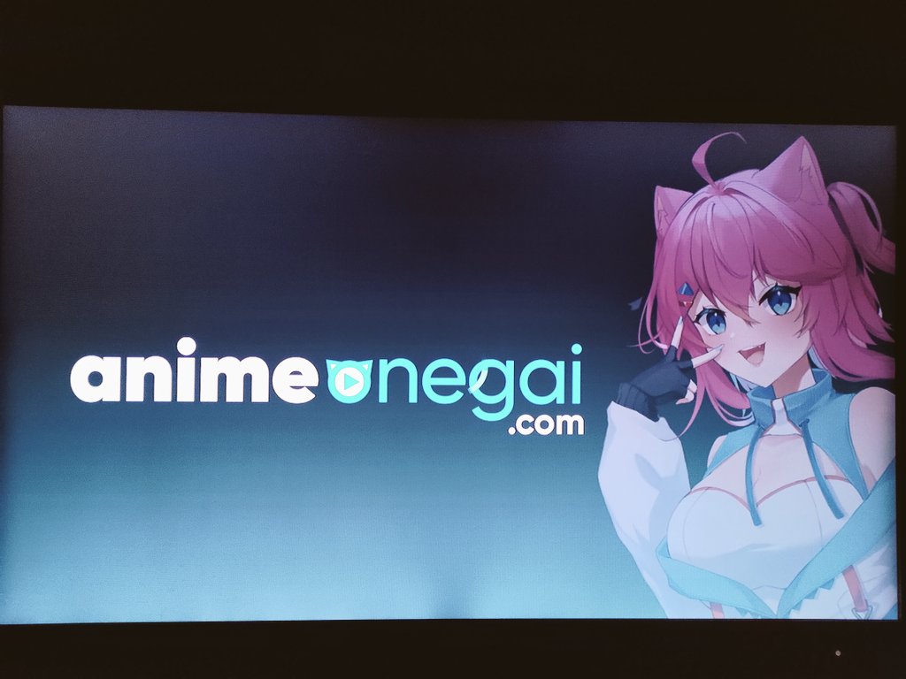 Oficialmente Anime Onegai ya está disponible para FireTV 🔥