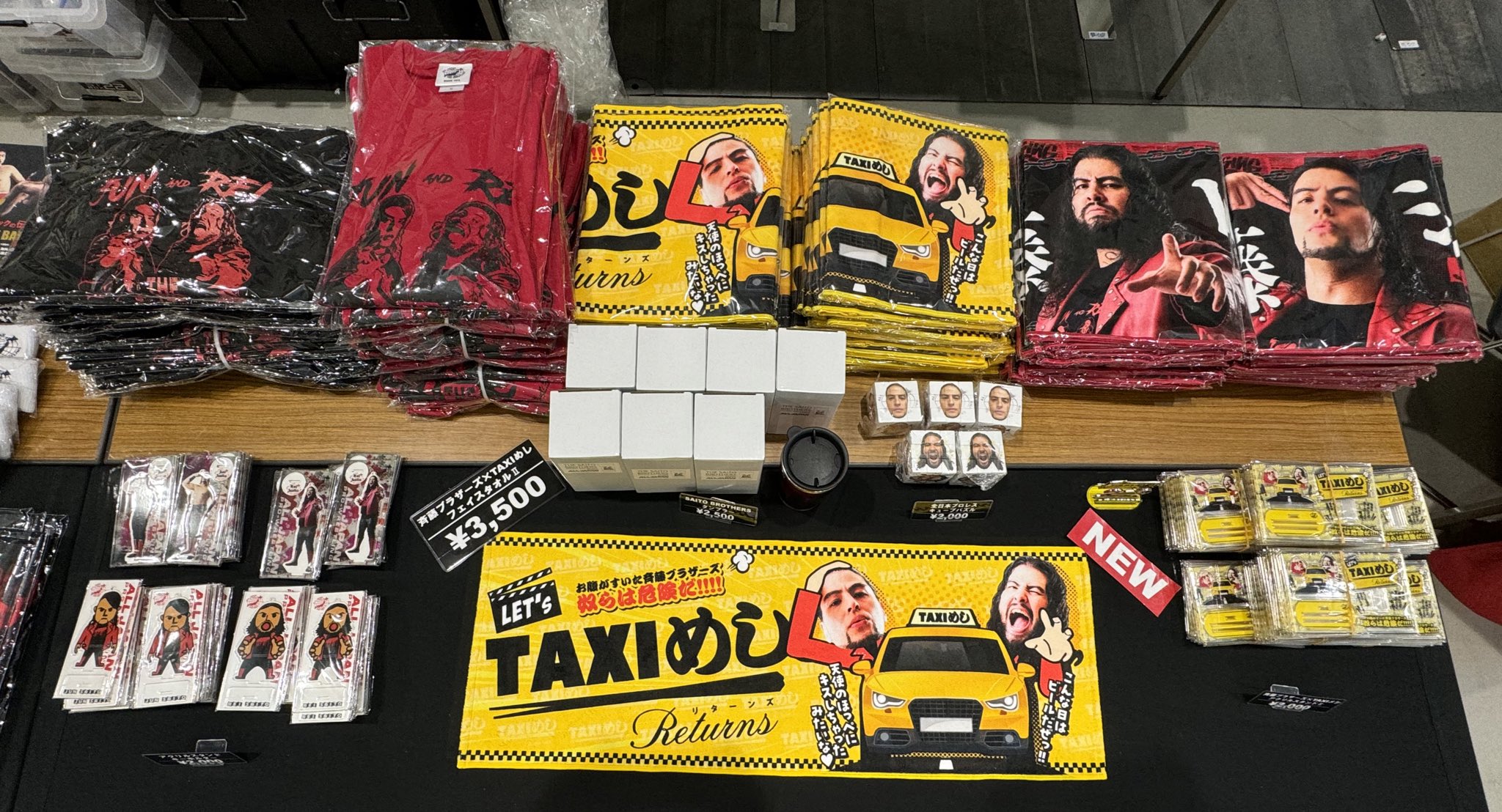 全日本プロレス/alljapan on X: 
