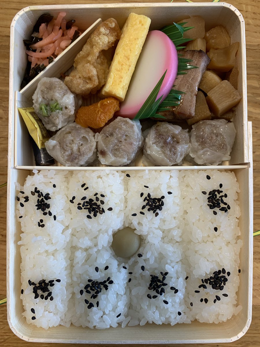 ザよこはまパレード仕様のシウマイ弁当