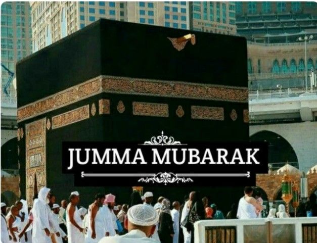 Jumma Mubarak to all Muslims
Khate ha jumme wale din Dua qabool hoti 
Allah sab ke jahaz Dua ko Qabool Karen Ameen ❤️

#AVFC #onweer #BABYMONSTER1stWin #bobrisky 
#Jummah #Jumma #Friday