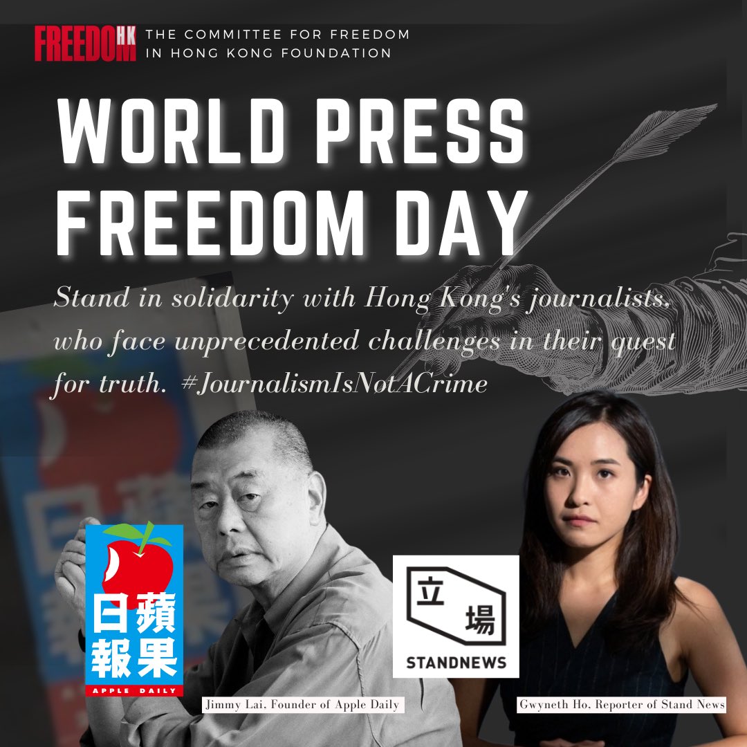 Today is #WorldPressFreedomDay. Our thoughts are with all #journalists around the world, especially those who are in jail. 💔💭

#JournalismIsNotACrime
#FreeJimmyLai 
#PressFreedom