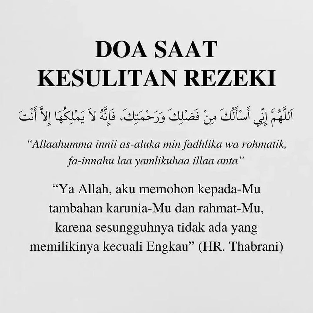 Doa saat kesulitan rezeki. 🤲🏻