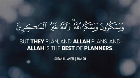 Indeed ALLAH is the best planner.  
#AllahHuAkbar 
#Allah_Is_Kabir 
May Allah protect us from all evils ( Ameen)  .