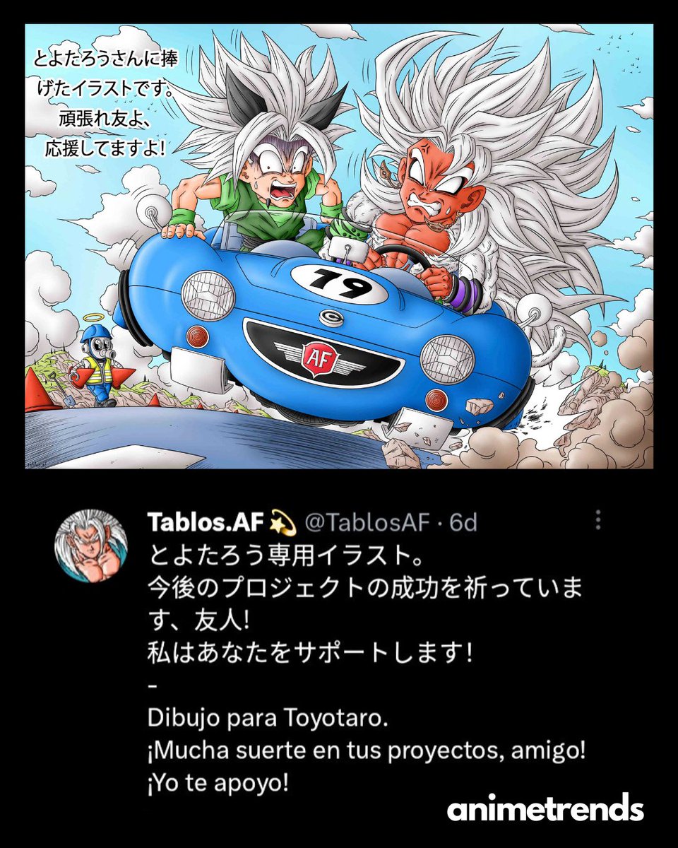 ¡EL ARCO DE REDENCIÓN! Recientemente Tablos, ha realizado un dibujo y le ha dedicado un nuevo mensaje de apoyo a Toyotaro. Toyotaro en respuesta, ya le ha dado 'like' a la publicación de Tablos... ✨ #DragonBall