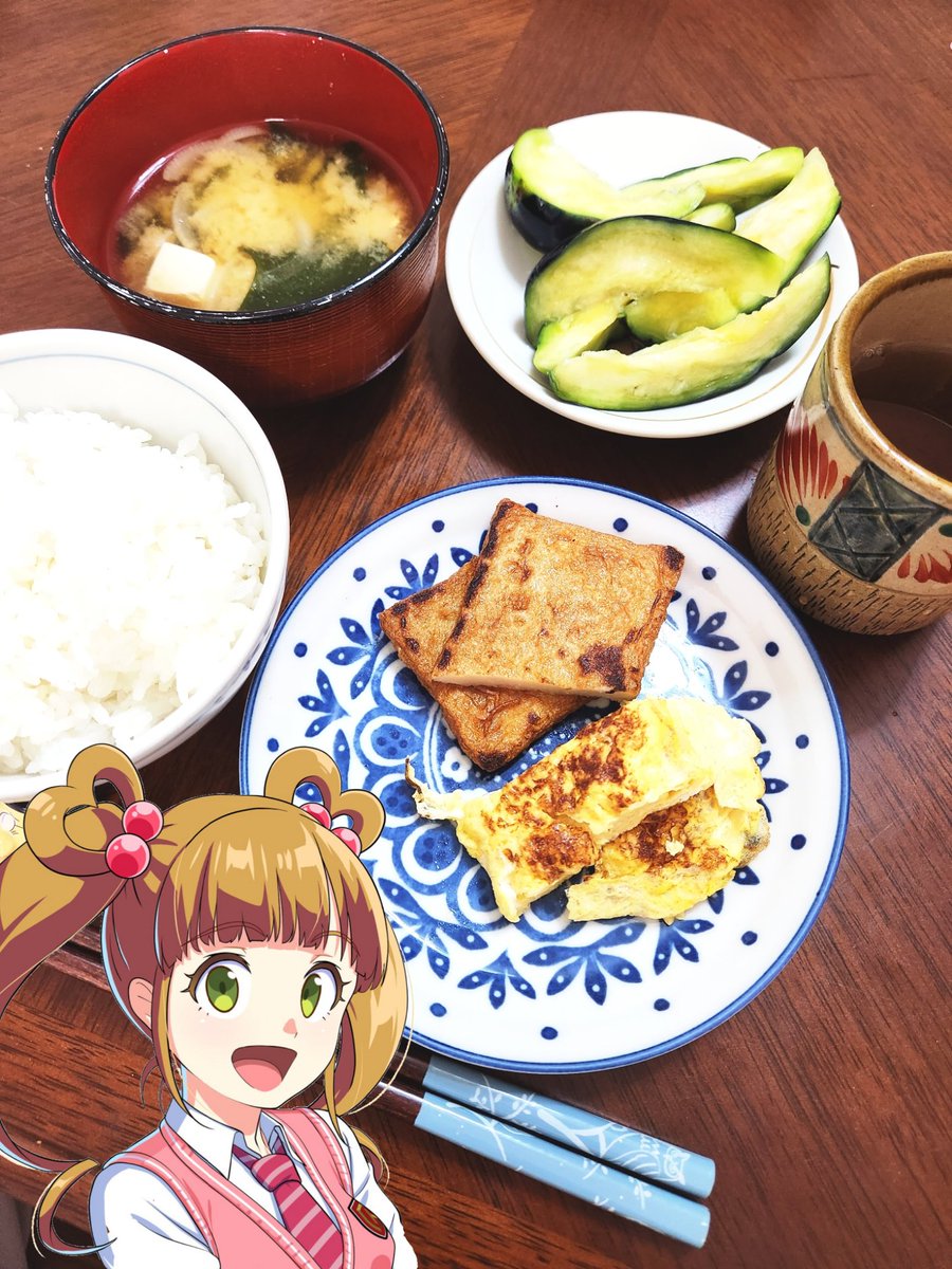 #おうちごはん #朝ごはん
いただきまーす♪