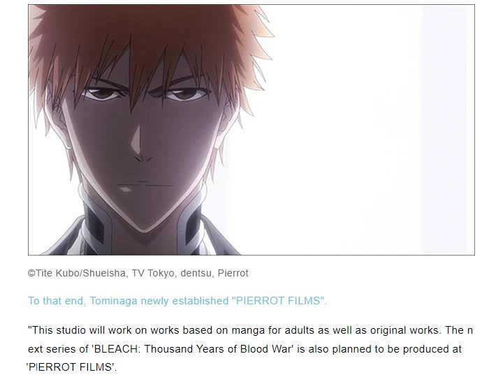 MASSIVE NEWS🚨
Studio Pierrot & the Anime Producer for #BLEACH TYBW has released a new interview. Thousand-Year Blood War is moving onto a newly established PIERROT FILMS sector from Cour 3 on. The aim is to create 'extremely high-quality anime' that will compete in the industry.