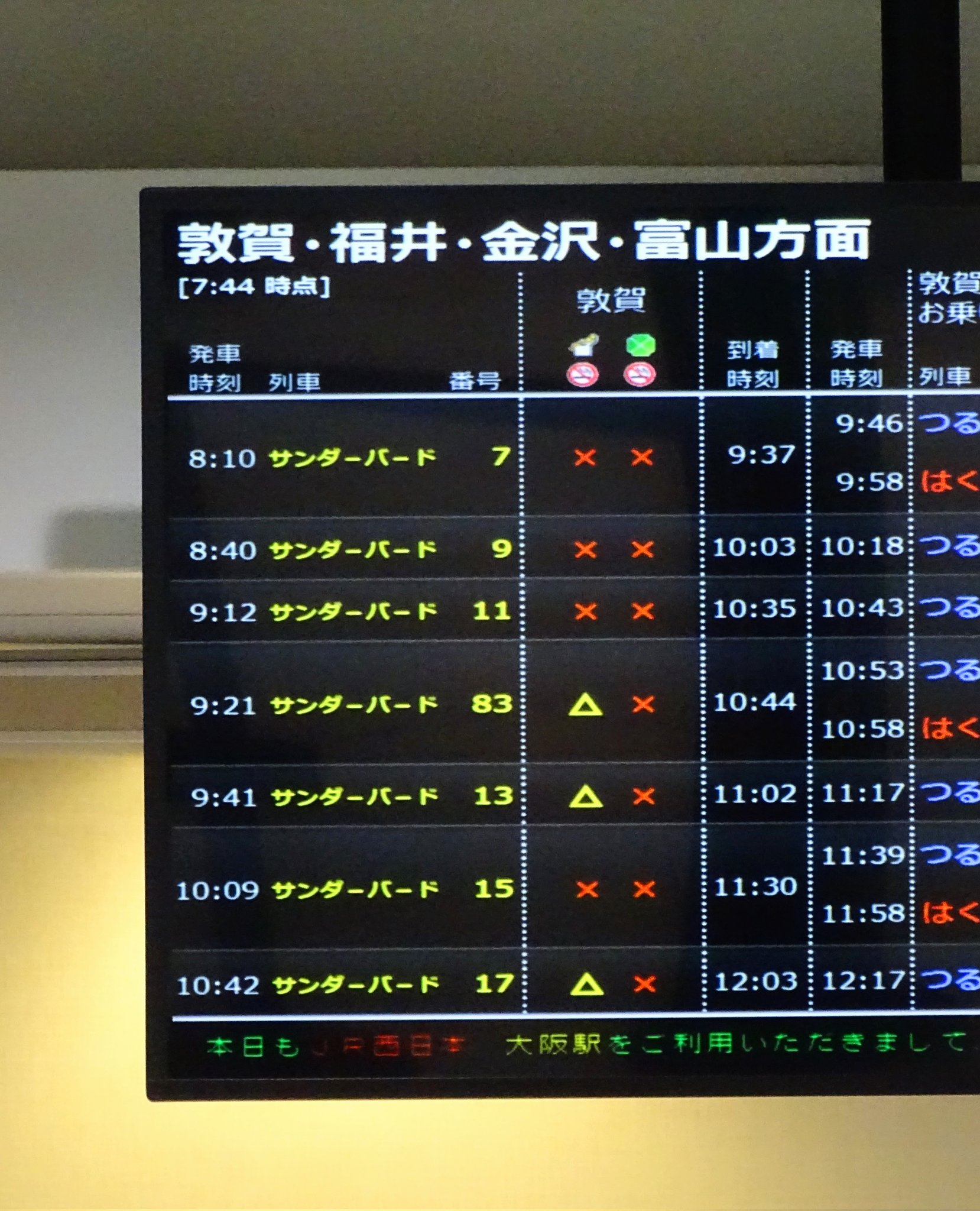大人女性の まりるばす  X: on コレクション