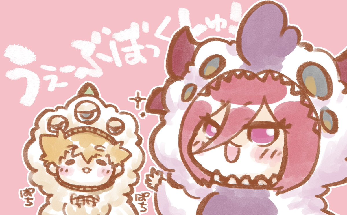umekarubo's tweet image. 感想もらえたら元気になります✨

wavebox.me/wave/7o2y29w4q…