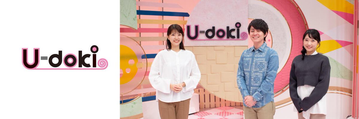 【佐藤信長出演情報】

テレビ宮崎「#Link」
【本日】5月3日(金)
18:09〜19:00
umk.co.jp/link/

テレビ宮崎「U-doki」
【明日】5月4日(土)17:56〜19:00
umk.co.jp/udoki/