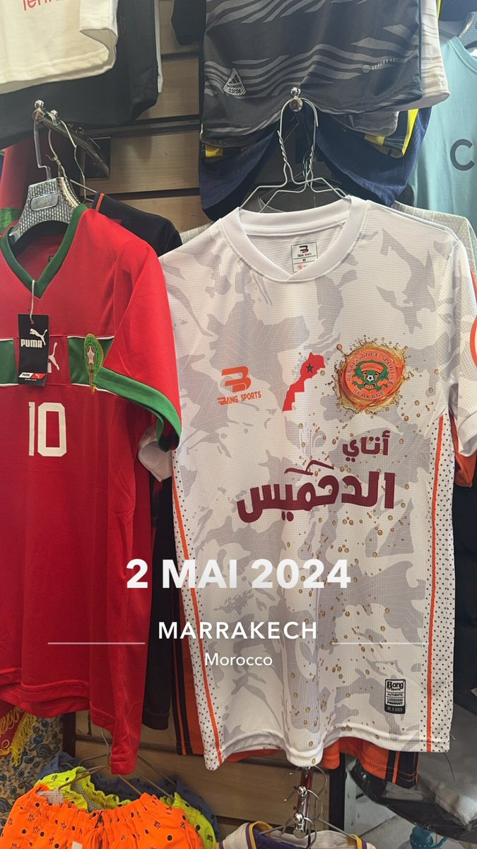Du nord au sud du Royaume, le maillot de Berkane (Rif oriental) s’affiche avec fierté. #DimaMaghrib
📍#Marrakech 2 mai 2024 🇲🇦👌