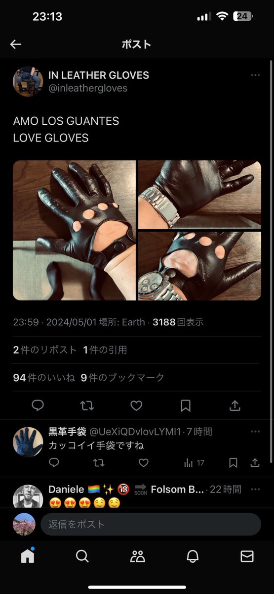 Hey guys, heads up: Seems like <a href="/inleathergloves/">INLEATHERGLOVES</a> is stealing other creator’s photos, including mine, without giving credit and then blocking you when he’s caught out. Not cool. Spread the word and report. Thanks!