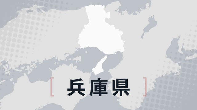 【処分】家庭訪問した女子生徒宅で性行為、30代の中学教諭を懲戒免職 神戸市 news.livedoor.com/article/detail… 教諭は、性行為などを少なくとも3回したという。教諭は「生徒の求めに応じる形でみだらな行為をした。教員として正しい判断ができなかったことは反省してもしきれない」と話しているという。