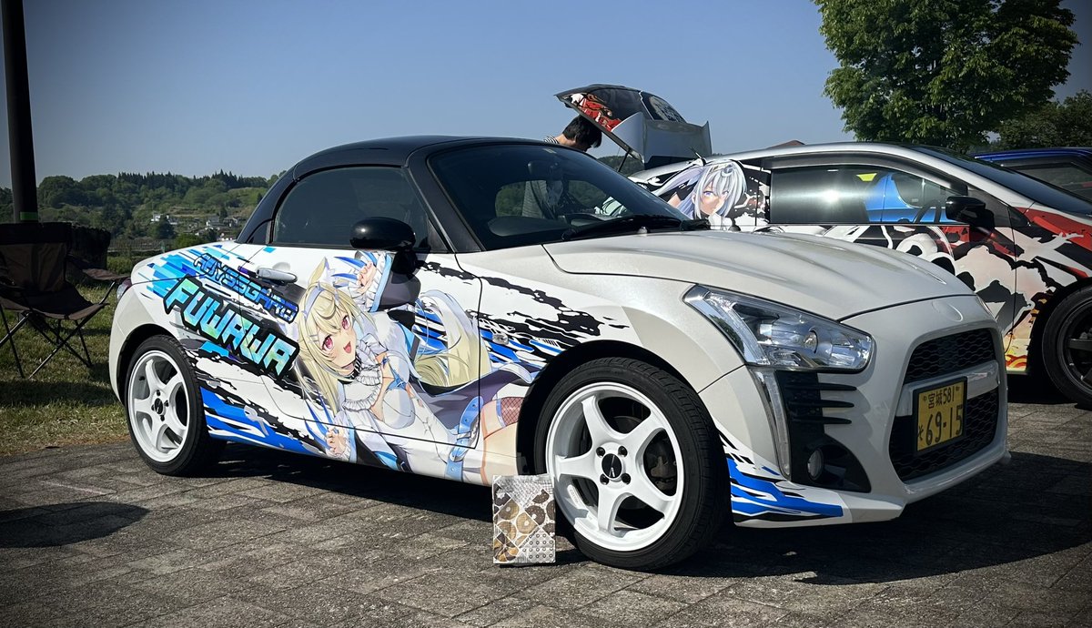 🩵🐾 Hello hello! BAU BAU〜🐾🩷 I'm not a Chihuahua! I'm Fuwawa! I