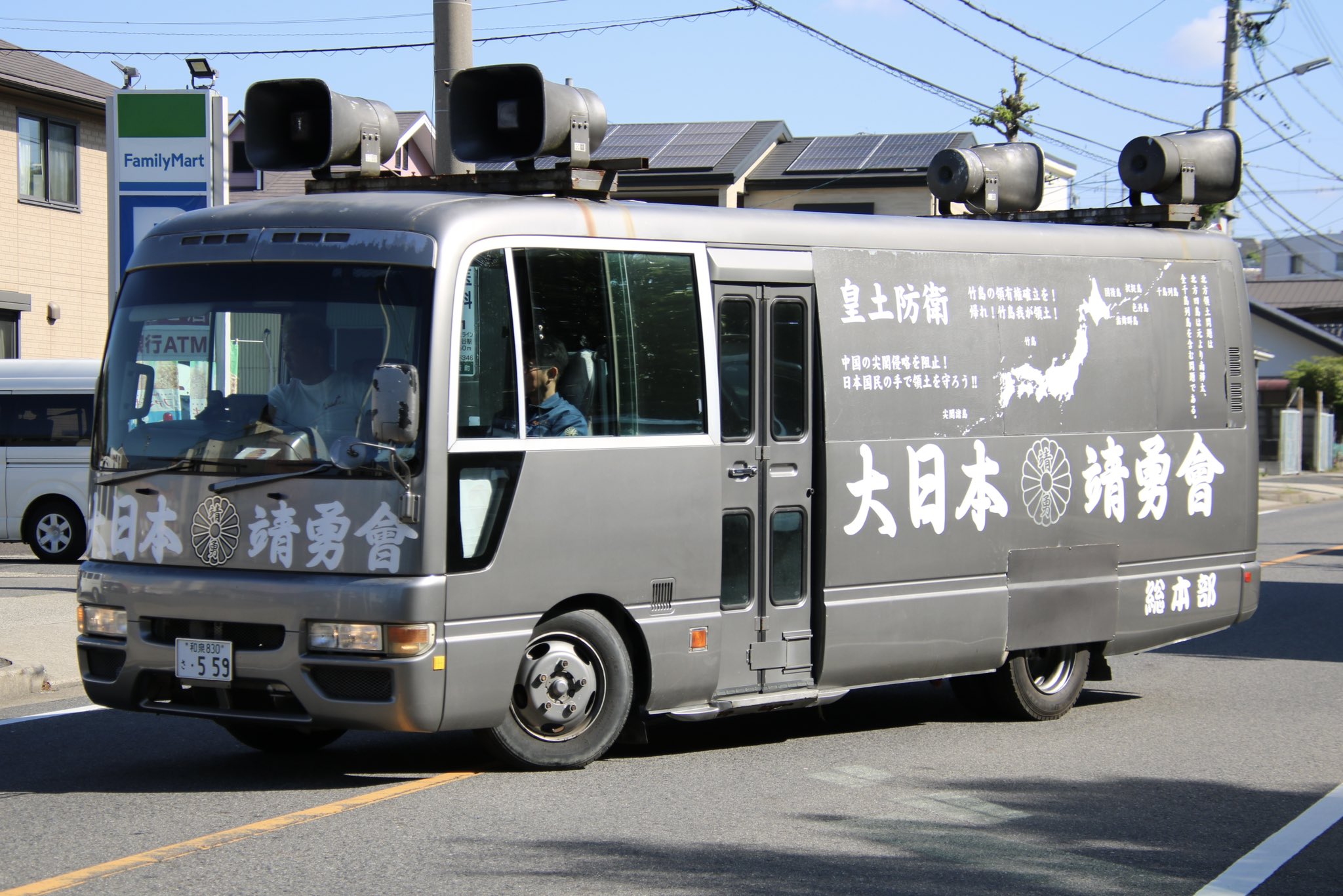 NOBU 様右翼街宣車③ NOBU 付ける 様依頼完成品右翼街宣車