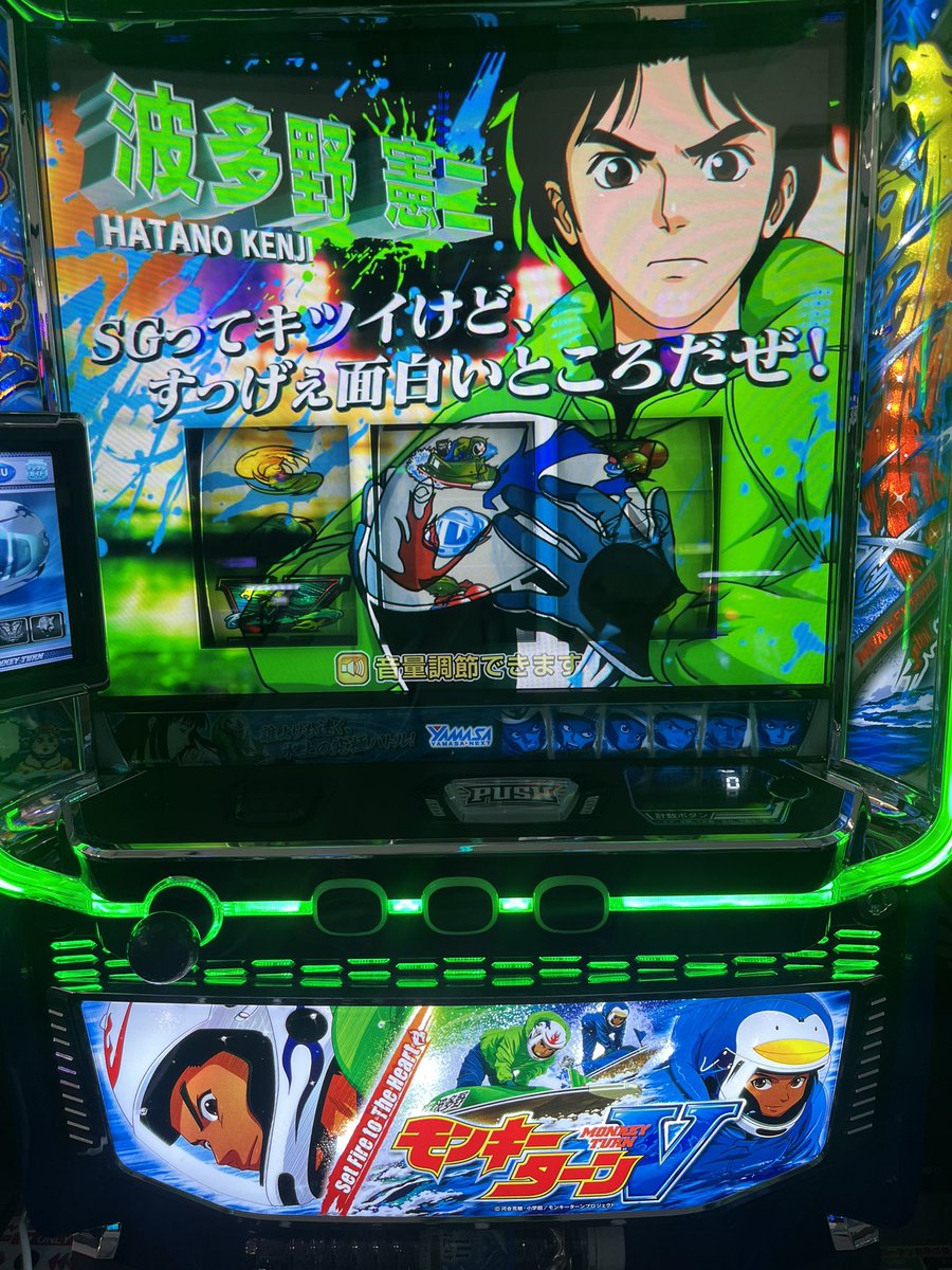 PSA10　河原みのり　SEC　ポイトレウォーク　プロライター　サイン 河原みのり on X