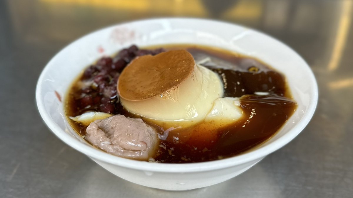 ✓ボクが台湾でいちばん好きな豆花 豆花(ドウファー)は台湾の伝統的な