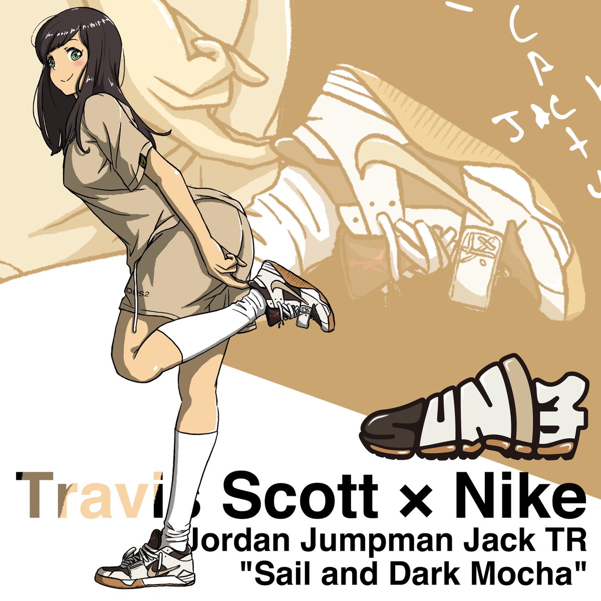 Travis Scott × Nike Jordan Jumpman Jack TR 'Sail and Dark Mocha'
#snkrskickcheck #SNKRDUNKme #nike #Travis Scott #JumpmanJack #トラヴィス #ジャンプマンジャック #drs2 #art #manga #anime #girlsillust #sneaker #絵柄が好みって方にフォローされたい #ストリートファッション #スニーカー