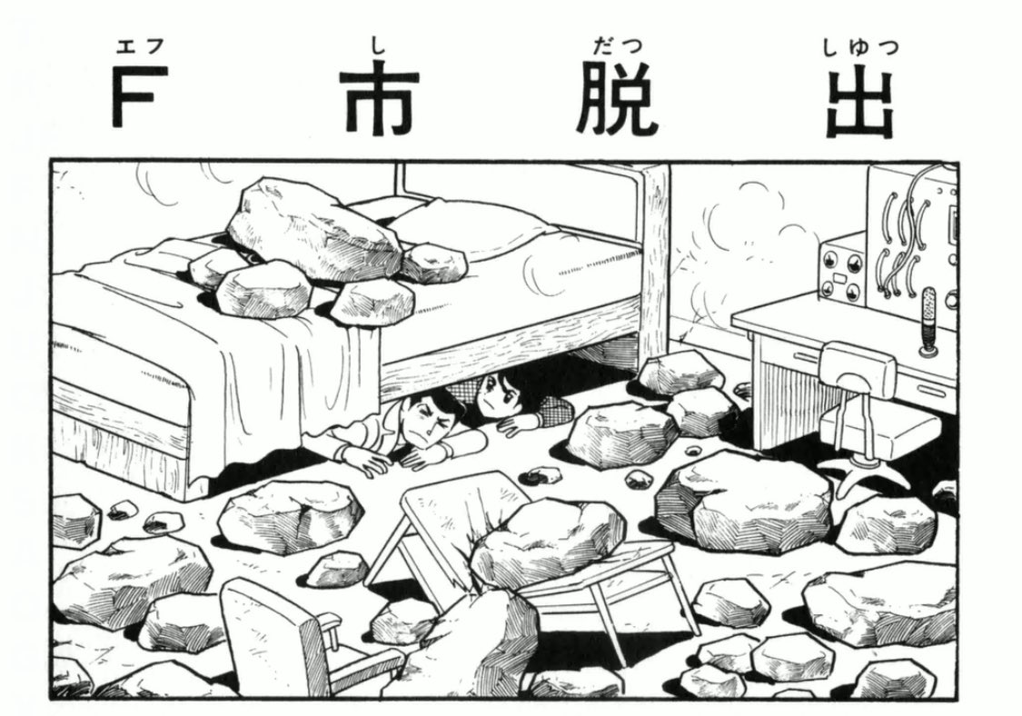 伊賀野さんの性格的に、自らベッドの下に入り込むことは難しいので、絶対にバビのお世話になってる😌