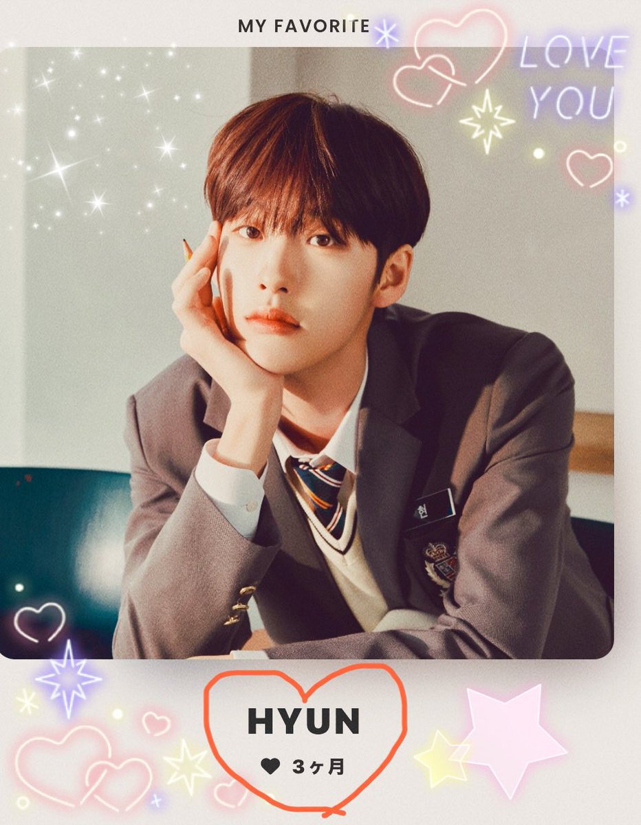 Good morning ☀️✨Hyun🦒💕💕
It's crowded everywhere you go today, isn't it…😆
Relax and relax…☺️
I hope you have a wonderful day full of smiles🧡

#おはようヒョン
#goodmorning
#HYUN
#パクヒョン
#박현
#nSSign
#소중한_엔싸인_멤버