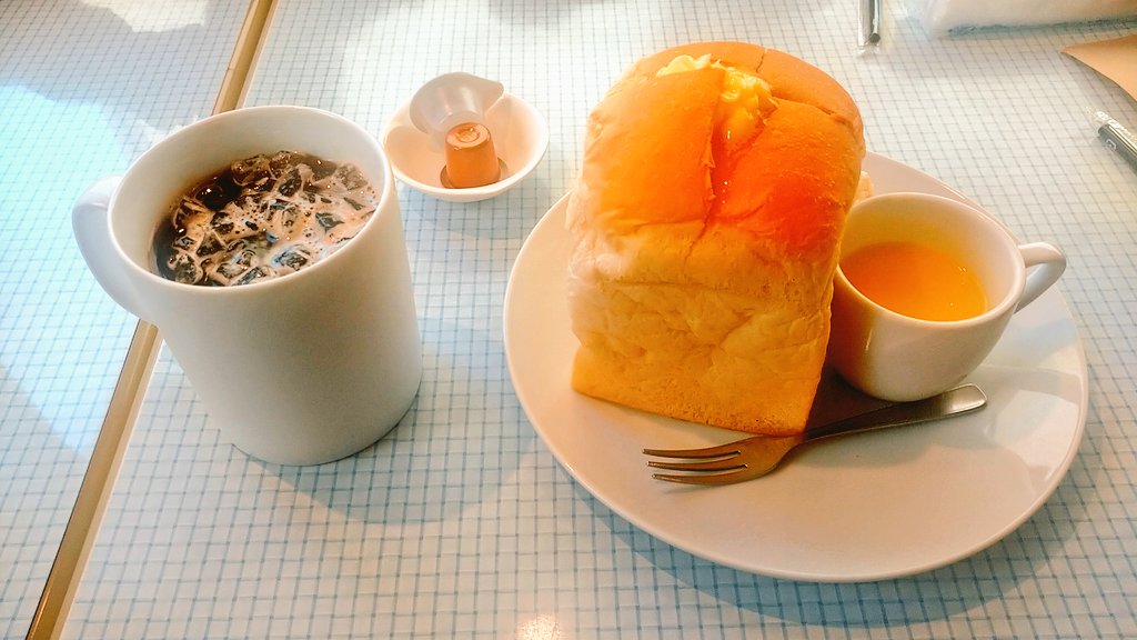 terimanta's tweet image. 大垣モーニン(ง  ˙˙ )ง