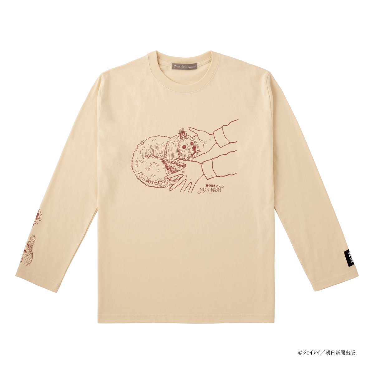 伊藤潤二展 誘惑 グッズ情報／ 展覧会オリジナルグッズを多数発売