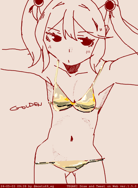 朝ですぞ〜 #tegaki_dt 