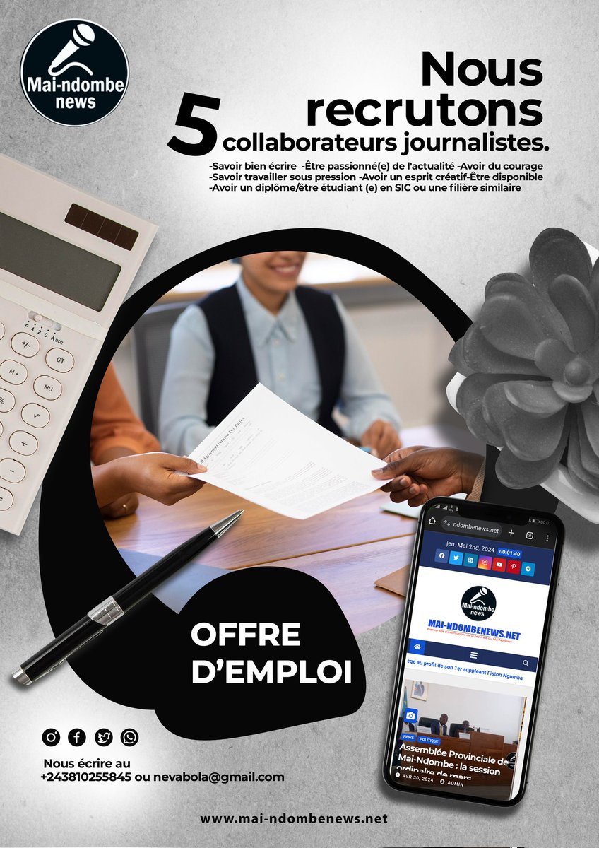 NOUS RECRUTONS 
#News #Actualités #Médias #Presse #Journalisme #communications #OffreDemploi