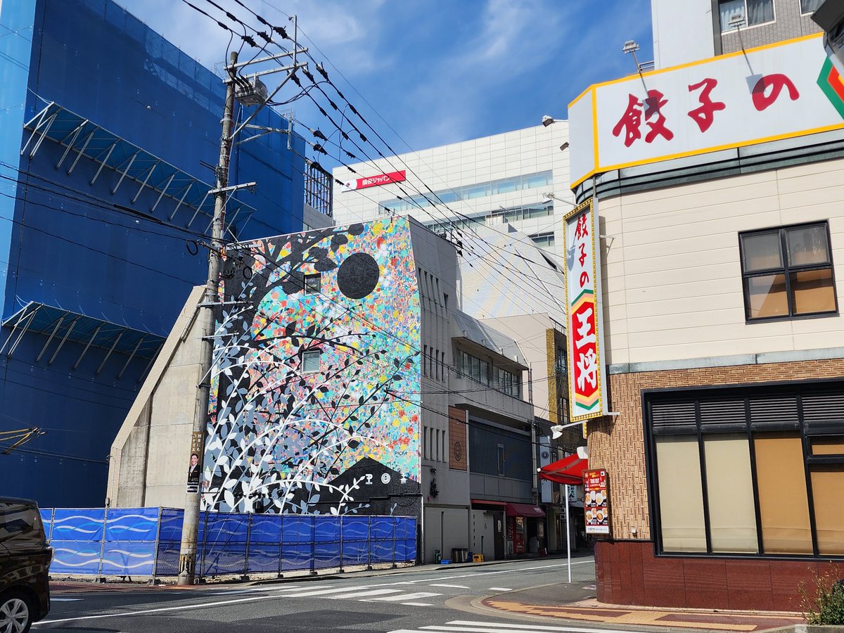 どんたく天気良いし人多くなりそう😃