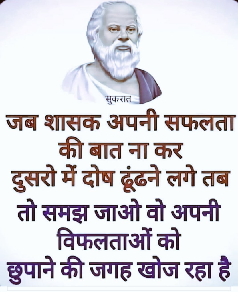 सभी मानवतावादी साथियों को
     #नमोबुद्धाय_जयभीम   
              🙏🙏🙏
         🇮🇳🇮🇳🇮🇳🇮🇳🇮🇳
 🇪🇺🇪🇺🇪🇺🇪🇺🇪🇺🇪🇺🇪🇺🇪🇺