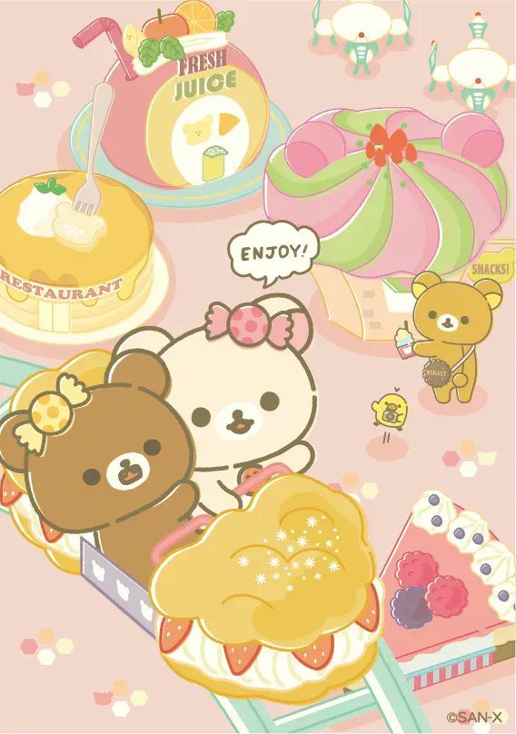 くまま～🍬🐻‍🐻‍❄🍬

胸毛から飛び出した

遊園地がおぉ🎡

#胸毛のひみつ