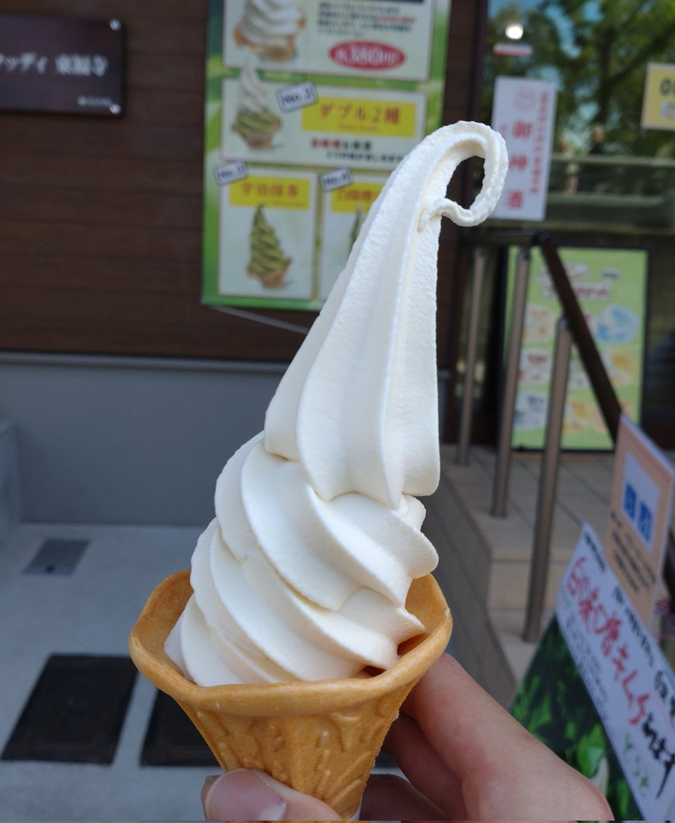 そして東福寺駅から勝林寺までの間の飲食店にも立ち寄りました！(某🧯さんが紹介されてるルートの間にあります)どちらもめっちゃ美味しかったのでおすすめです😋来られる方は是非探して立ち寄ってみて下さい^^