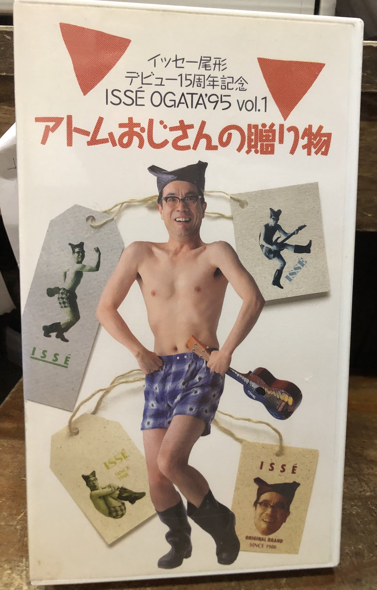 徳川龍之介 on X: 