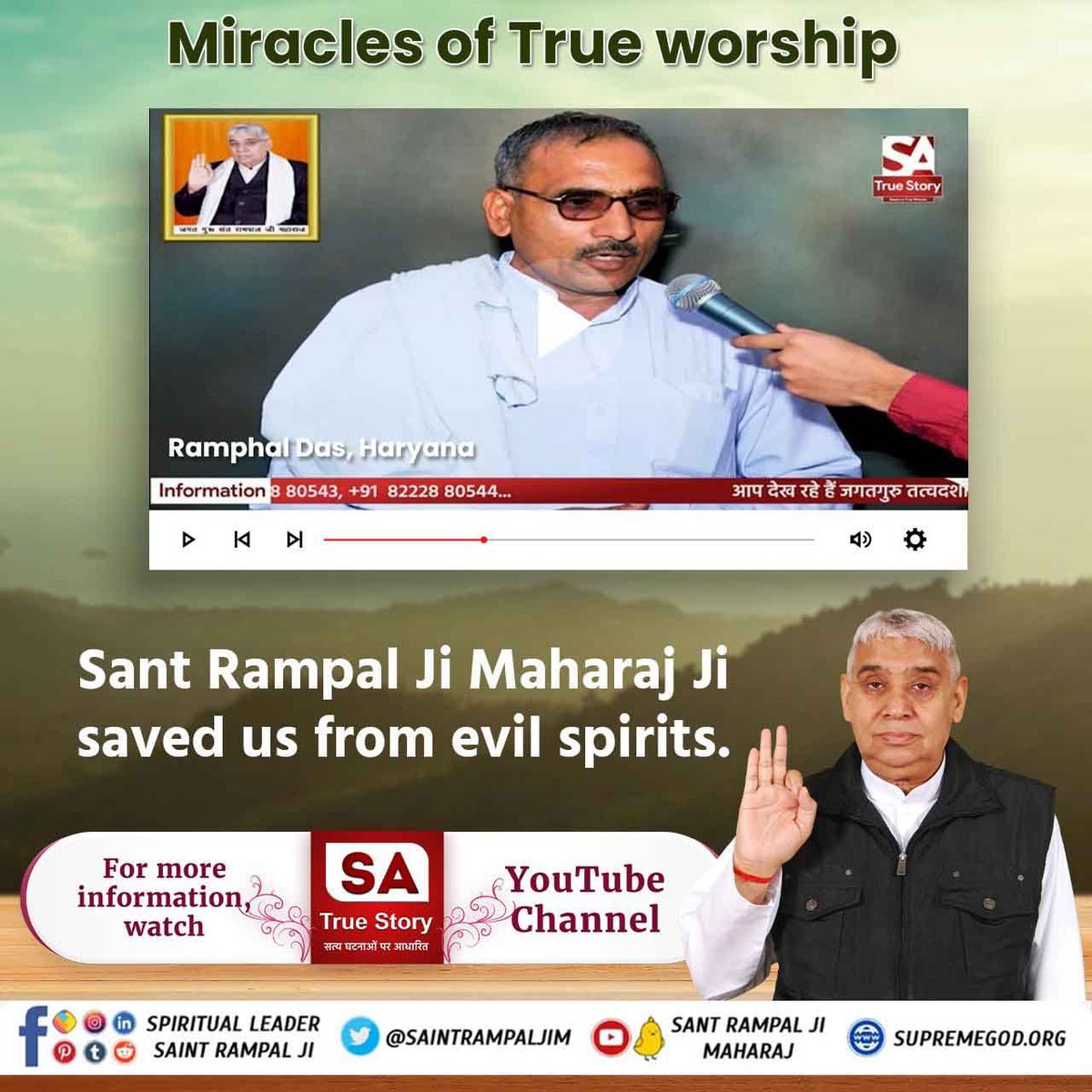 #GodMorningFriday
Miracles of True Worship 
Sant Rampal Ji Maharaj Ji Saved us from evil spirits...🙏
Visit us SA True Story YouTube Channel 💕
#FridayMotivation