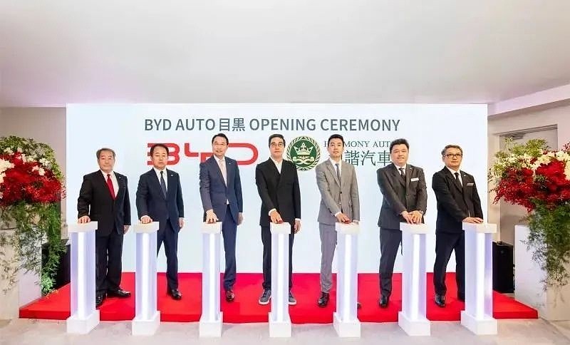 Recently, BYD opened new dealership in Tokyo's Meguro ward china.org.cn/world/Off_the_… This is BYD's 5th store in Tokyo & 24th across Japan BYD intends to have 100 stores across Japan by end of 2025 Japan remains the only foreign mkt where BYD is not using 3rd party dealers