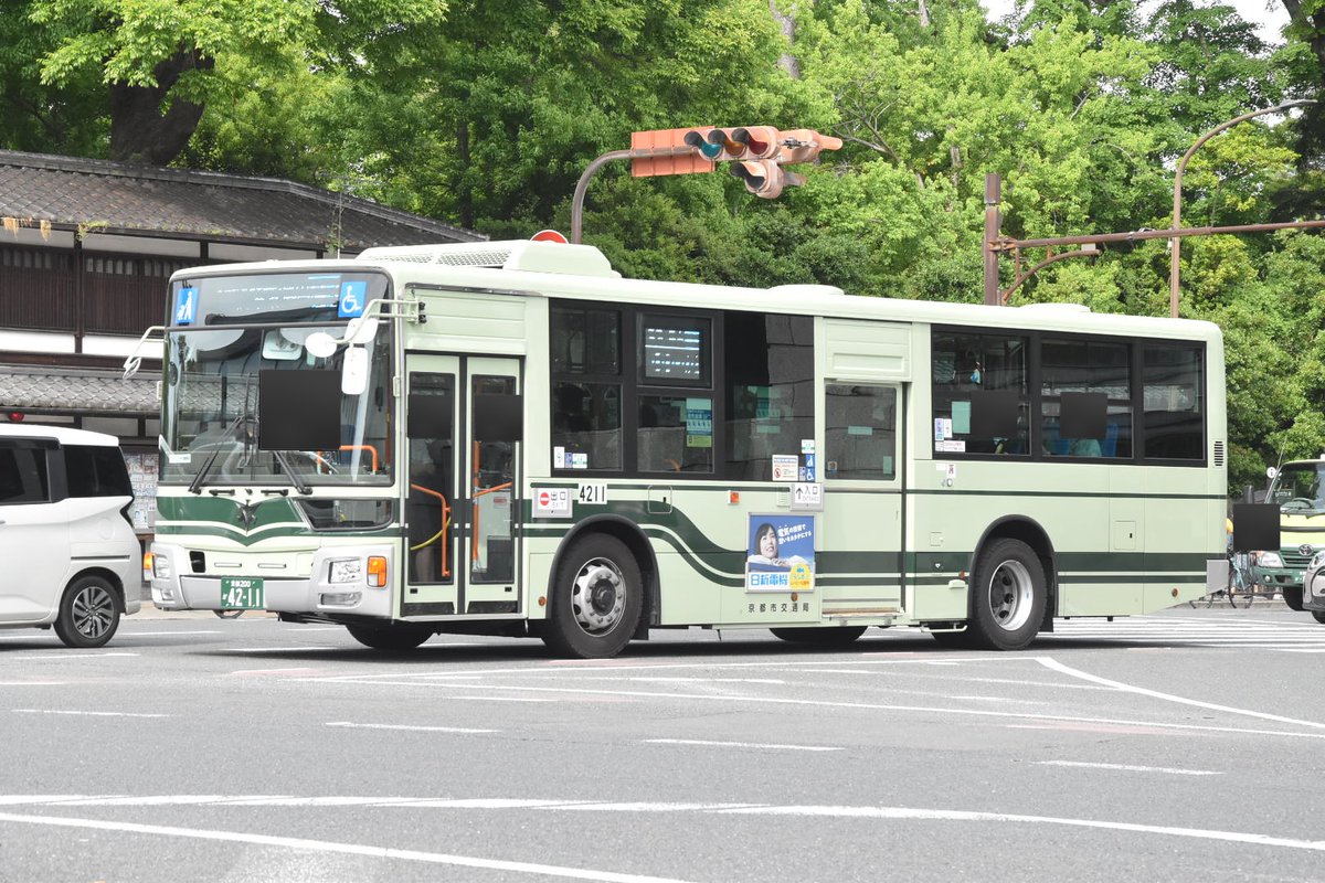 新品未使用 うめ吉 夏のバス停 5-315