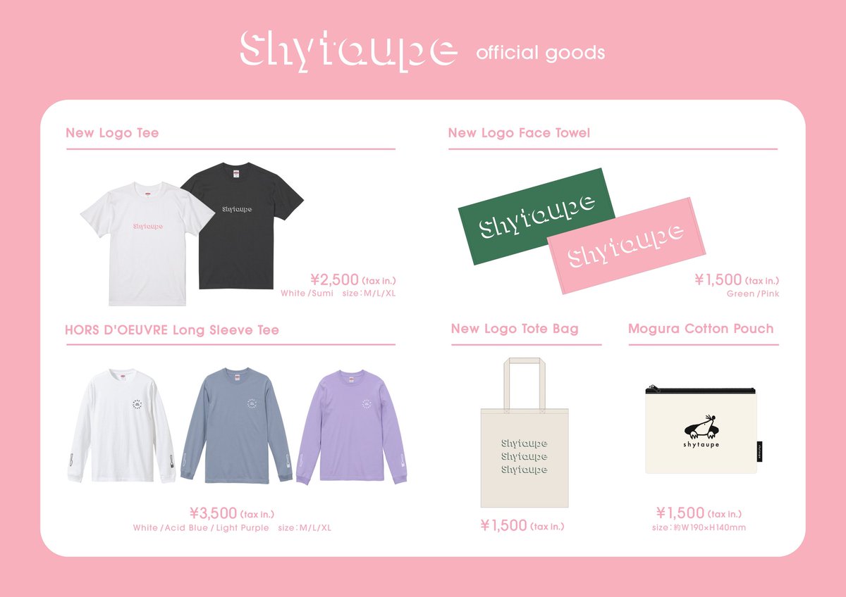 新グッズ公開🌸🌸】 本日（5/3）から新グッズの販売を開始します