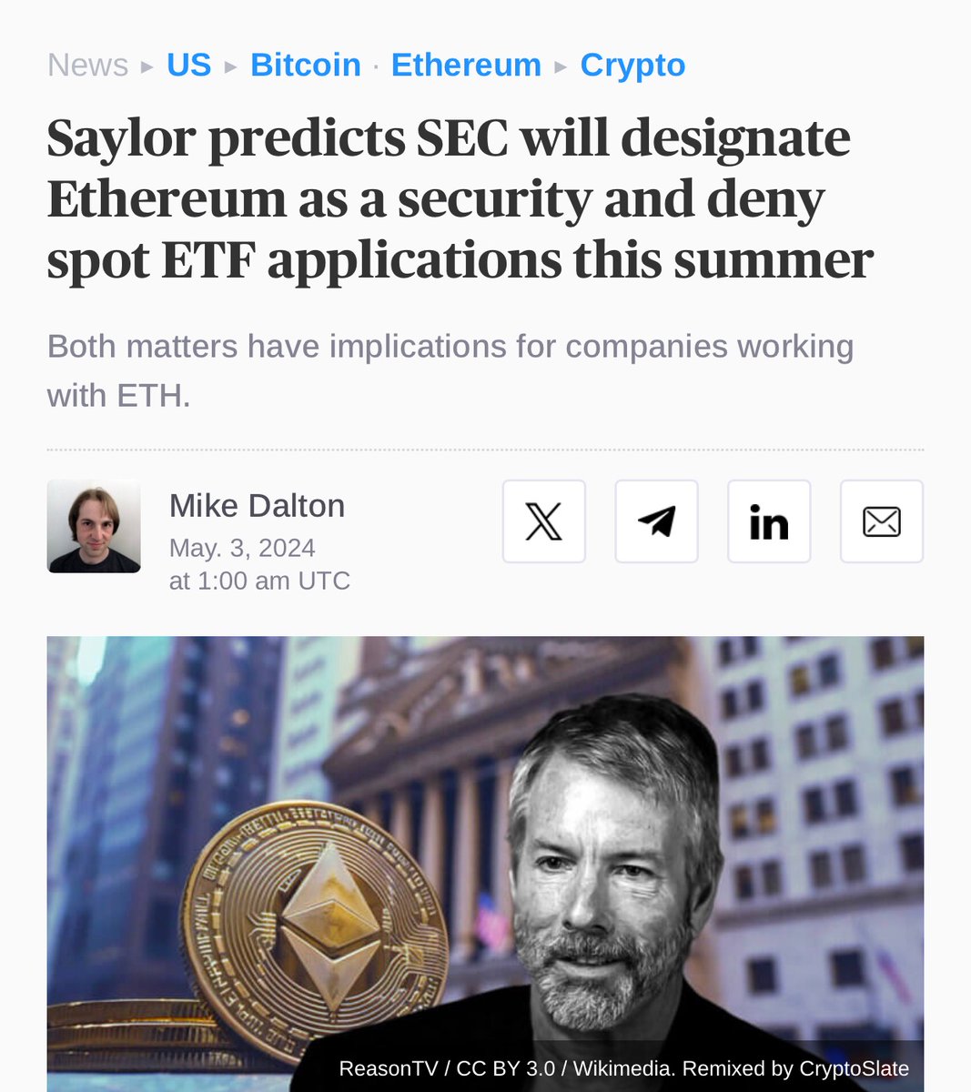 If this is true . What else is Not a Security and could be the next ETF 👀 Litecoin Literally ! It’s just a matter of when ! 🐓