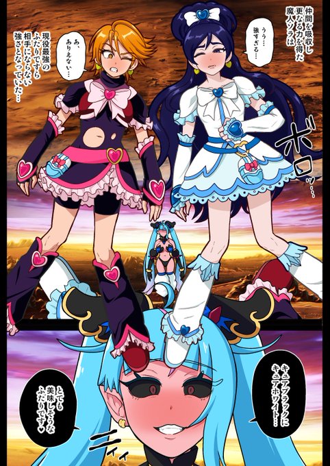 初代モグモグマンガ☺(13P)
【FANBOX】https://t.co/4FPNXkxk85
【ci-en】https://t.co/BBs7Qe9PXR
【fantia】https://t.co/T1pp2FiilM
【BOOTH】https://t.co/QXMbrh3nGb 