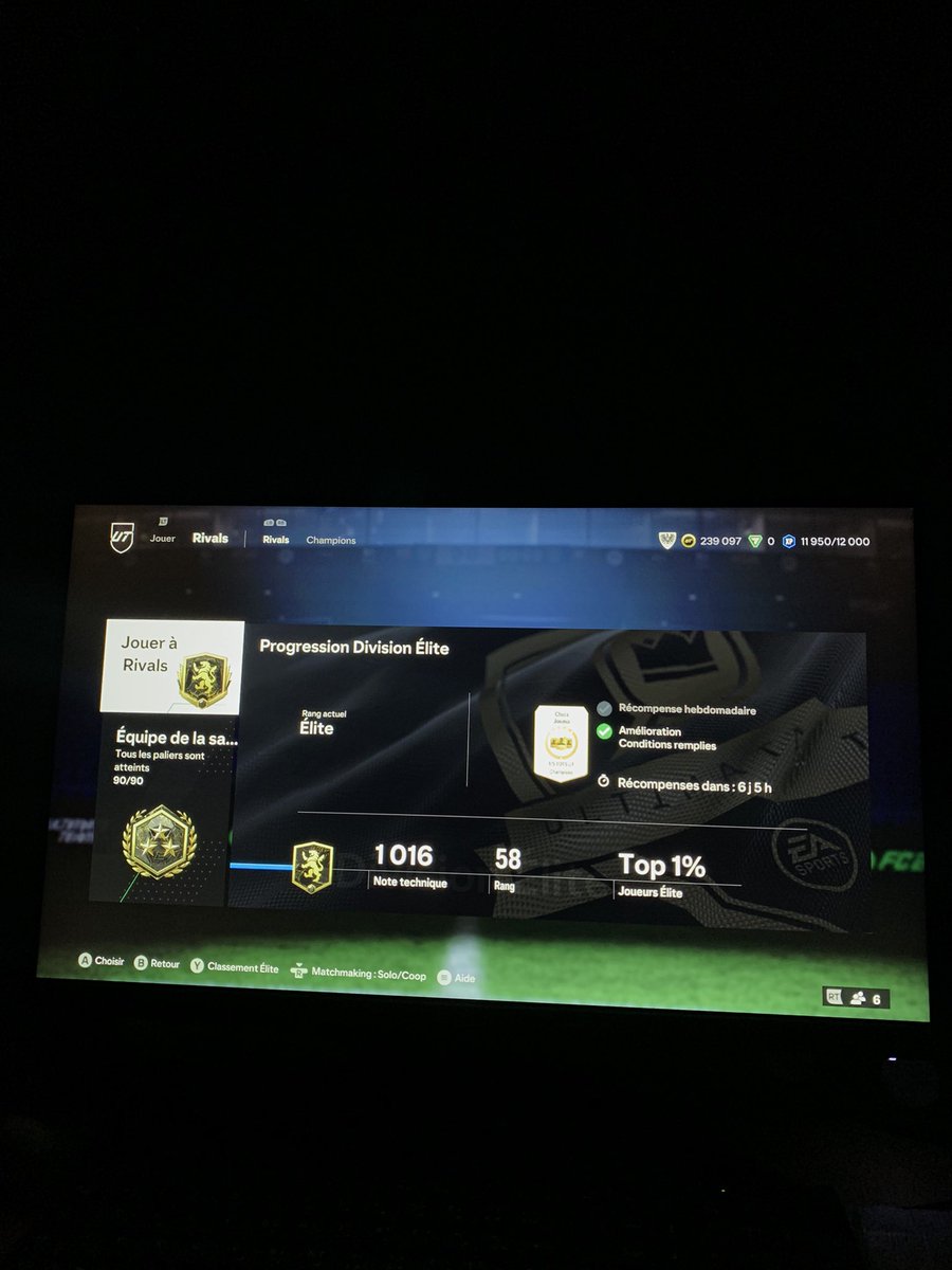 ⚔️⚔️
#rivals #EAFC24