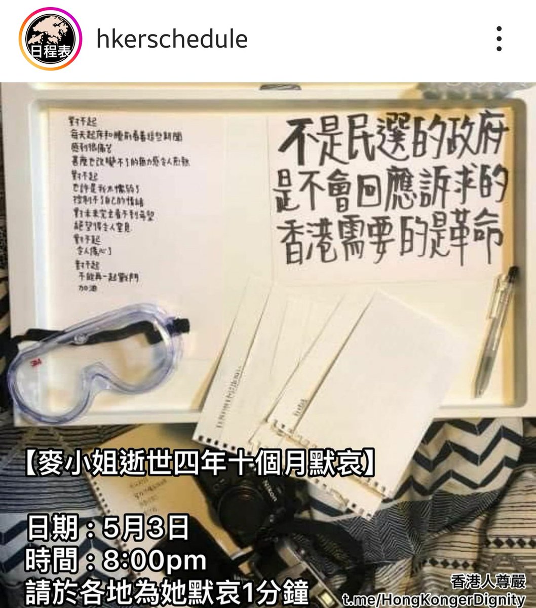 lvcatablecc's tweet image. 不要忘記。
💔💔💔